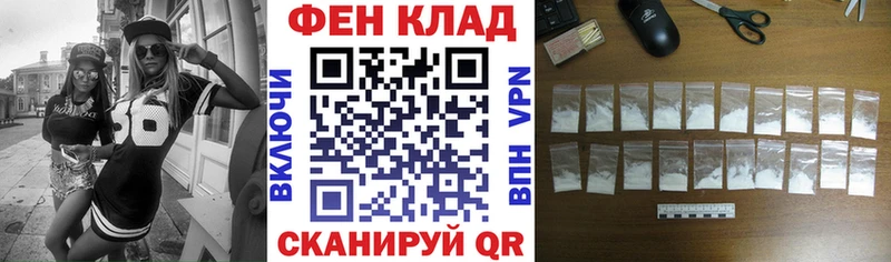 купить закладку  Кимры  Амфетамин VHQ 
