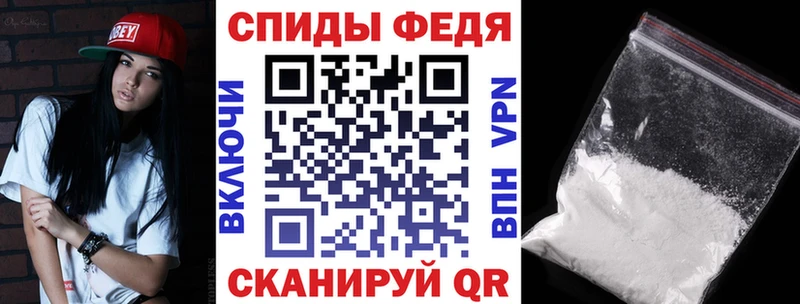 АМФ 98% Кимры