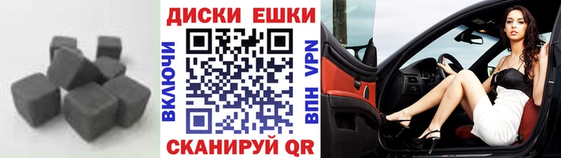KRAKEN онион  площадка какой сайт  ЭКСТАЗИ VHQ  купить   Кимры 