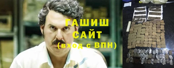 метадон Алексин