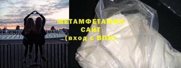 метадон Алексин