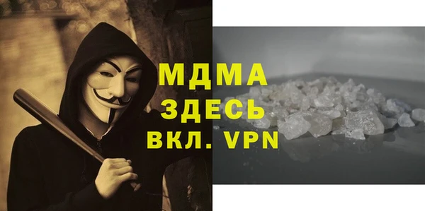 метадон Алексин