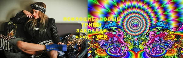 ALPHA PVP Алзамай