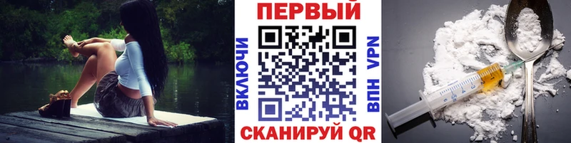 МЕТАМФЕТАМИН винт  дарнет шоп  Кимры 
