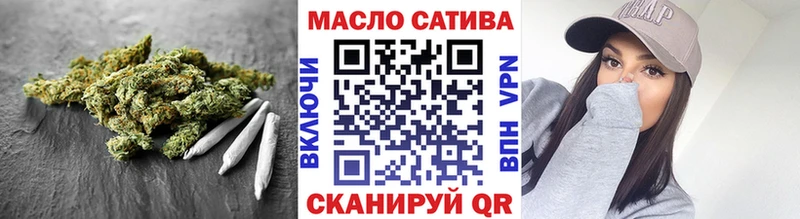 Дистиллят ТГК жижа  Кимры 