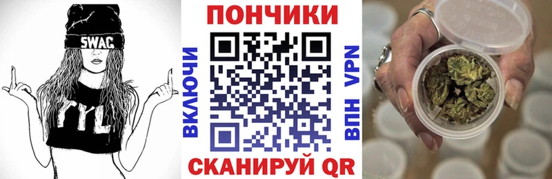 Марихуана сатива  Кимры 